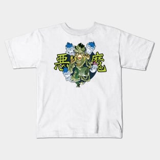 Brice Gaming - Gotenks Halloween (Claire) Kids T-Shirt